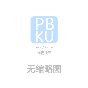 新型T级双面焊接胶管