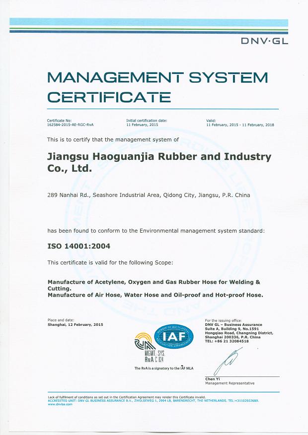 DNV-GL 环境管理体系认证证书