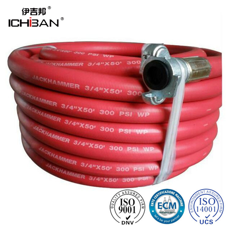 ICHIBAN千斤顶锤软管3/4“W.P 20BAR/300PSI-重型空气软管